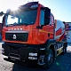 АБС Sitrak (HW) 6х4 10 куб миниатюра 3