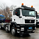 Шасси Sitrak C7H 8х4, 3000 мм, 480 л.с., АКПП ZF миниатюра 0