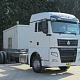 Шасси Sitrak C7H 6х4 рессоры, 5100 мм, 480 л.с., МКПП ZF миниатюра 1