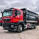 Самосвал Howo 6х4 Т5G 25 куб миниатюра 1