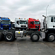 Шасси Sitrak C7H 8х4, 3000 мм, 480 л.с., АКПП ZF миниатюра 3