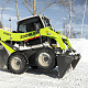 Мини-погрузчик Zoomlion ZS080V миниатюра 3