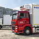 Рефрижератор SITRAK C7H 6x2 миниатюра 3