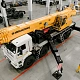 Автокран ИВАНОВЕЦ КС-6577К-3 рычаги миниатюра 8
