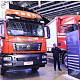 Самосвал Sitrak 6х4 LNG, 430, МКПП+рет миниатюра 0