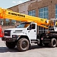 Автокран ИВАНОВЕЦ КС-45717-2Р миниатюра 0