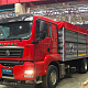Зерновоз SITRAK C7H 6x2 миниатюра 0