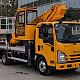 ISUZU автовышка 30 м. (Исузу автовышка) миниатюра 0