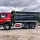 Самосвал Howo 6х4 Т5G 25 куб миниатюра 0