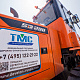 SD Колесный погрузчик Develon (Doosan) SD200 миниатюра 17