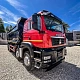 Самосвал Howo 8х4 Т5G 29 куб миниатюра 6
