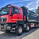Самосвал Howo 8х4 Т5G 29 куб миниатюра 1