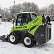 Мини-погрузчик Zoomlion ZS085V миниатюра 8