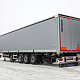 Шторно-бортовой полуприцеп Hastrailer Hasliner 16,5м 4 оси миниатюра 4